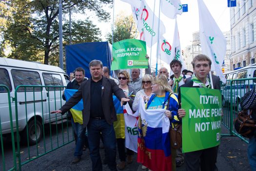 Moscow, Russia - September 21, 2014. The leader of the party Yabloko Sergei Mitrokhin. Peace March in Moscow against war with Ukraine