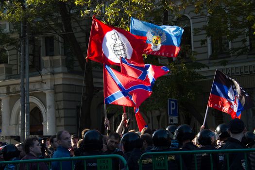 Moscow, Russia - September 21, 2014. Flags of the opponents of the peace March Peace March in Moscow against war with Ukraine