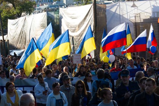 Moscow, Russia - September 21, 2014. Peace March against war with Ukraine
