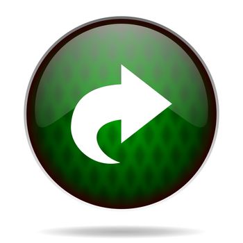 next green internet icon