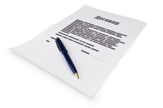 Sheet of paper with the text of the contract and pen for signing