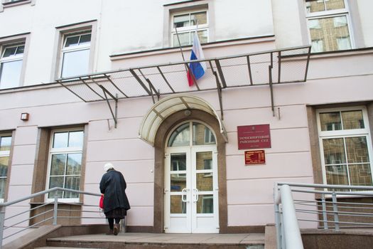 Moscow, Russia - October 30, 2014. Zamoskvoretsky district court in Moscow, where he considers a political affair opposition leader Navalny