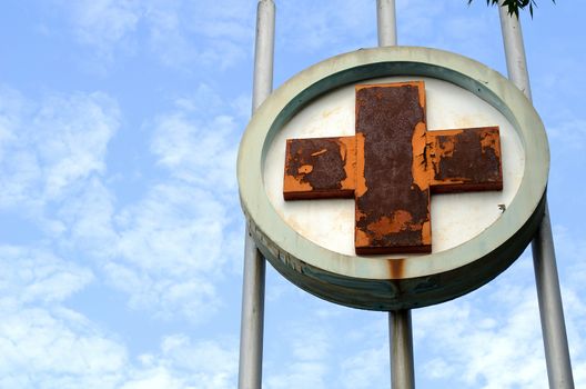 Old Hospital Signboard - rusty and bad condition