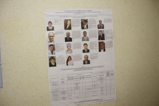 Moscow, Russia - March 4, 2012. Elections in Russia. Candidates from the authorities marked with special icons