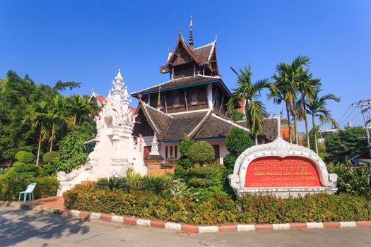 Beautiful Thai temple style and buddhist art decoration in Thailand.