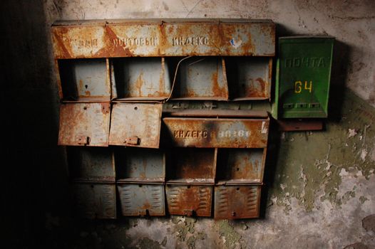 Rusty abandoned mail boxes, Magadan region, Russia