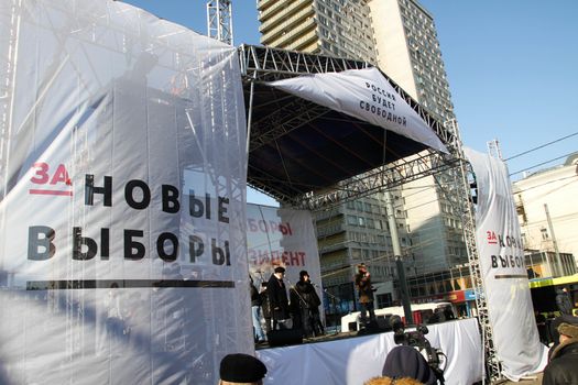 Moscow, Russia - March 10, 2012. opposition rally on election results