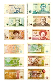 Money of Kazakhstan on a white background