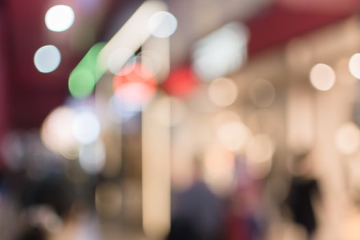 Abstract urban background with blurred buildings and street, shallow depth of focus.