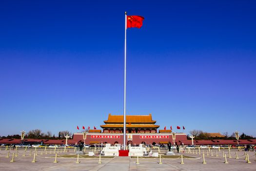 Tiananmen square, Beijing, China