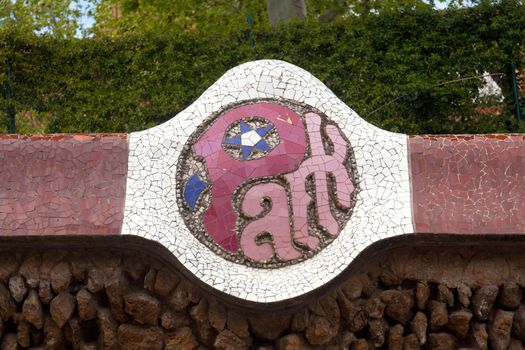 Park Guell in Barcelona - Spain