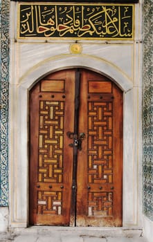 architectural details inside the Topkapi Palace in Istanbul, Turkey