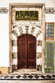 architectural details inside the Topkapi Palace in Istanbul, Turkey