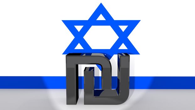 Currency symbol Israeli Shekel made of dark metal in spotlight in front of Israeli flag