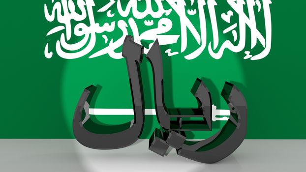 Currency symbol Saudi riyal made of dark metal in spotlight in front of Saudi Arabian flag