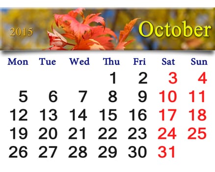 calendar for October of 2015 with the ribbon of red leaves