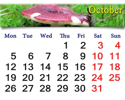 calendar for October of 2015 with the ribbon of mushroom russula