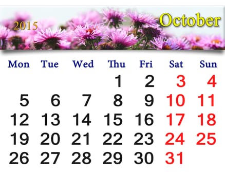calendar for October of 2015 with the ribbon of pink asters