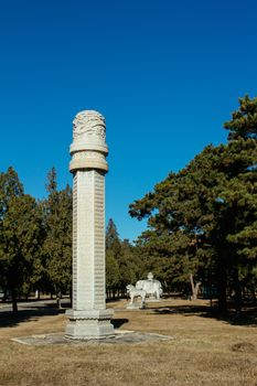 Ancient Chinese Architecture of Qingxiling,
Royal Tombs of the Qing Dynasty