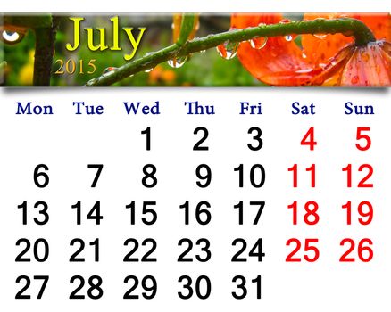 calendar for the July of 2015 with drops of water on red lilies