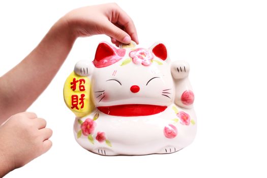 Maneki Neko, Japanese Welcoming Cat, Lucky Cat, Money cat.