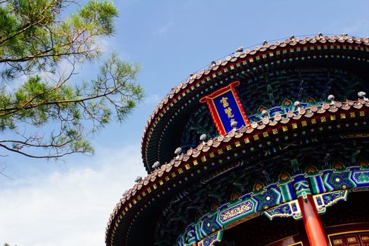 Chinese ancient pavilion in Beijing