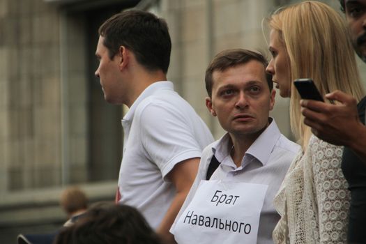 Moscow, Russia - July 18, 2013. Unknown opposition with the inscription Brother Navalny. Thousands of Muscovites went on this day in support of arrested opposition leader Alexei Navalny