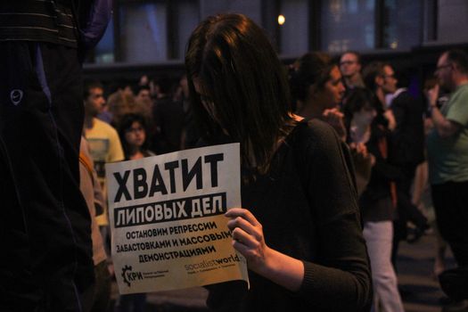 Moscow, Russia - July 18, 2013. Unknown opposition to action in support of Alexei Navalny. Thousands of Muscovites went on this day in support of arrested opposition leader Alexei Navalny