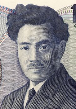 Hideyo Noguchi (1876-1928) on 1000 Yen 2011 banknote from Japan. Japanese bacteriologist who in 1911 discovered the agent of syphilis as the cause of progressive paralytic disease.