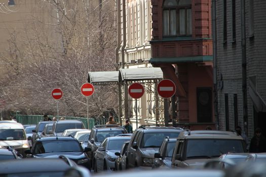 Moscow, Russia - April 17, 2012. The signs Drive it is forbidden on the street of Moscow, Russia