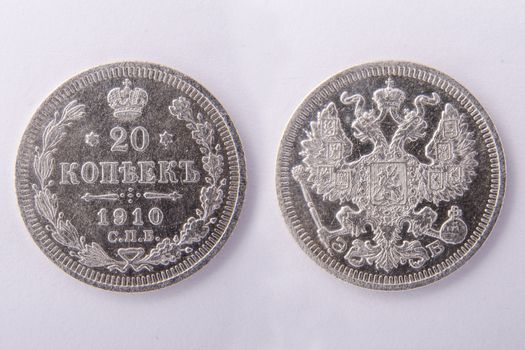 Prerevolutionary Russian coin of 20 cents in 1910, Emperor Nicholas II