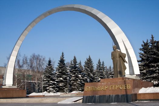 Heroes Boulevard in the city of Novokuznetsk, Russia