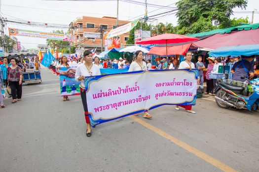 CHIANGRAI, THAILAND - AUG 12: unidentified people celebrating Thai Mother Day on August 12, 2014 in Chiangrai, Thailand. Today is a celebration of the Queen's birthday as well as to honor every mothers.
