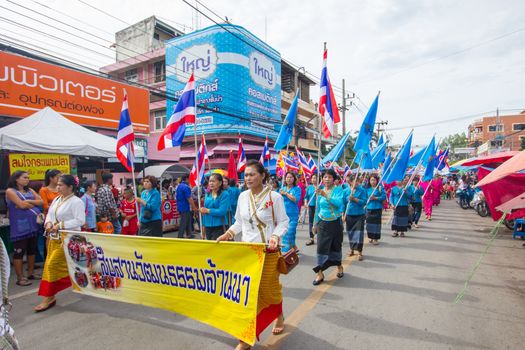 CHIANGRAI, THAILAND - AUG 12: unidentified people celebrating Thai Mother Day on August 12, 2014 in Chiangrai, Thailand. Today is a celebration of the Queen's birthday as well as to honor every mothers.