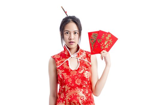 Chinese woman red dress traditional cheongsam ,close up portrait