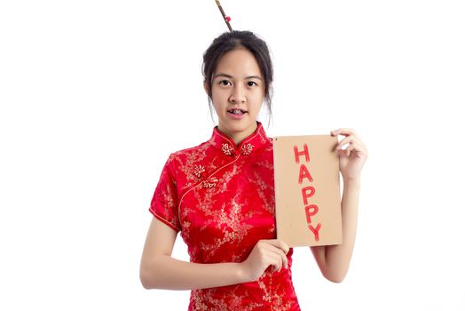 Chinese woman red dress traditional cheongsam ,close up portrait