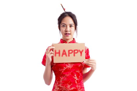 Chinese woman red dress traditional cheongsam ,close up portrait