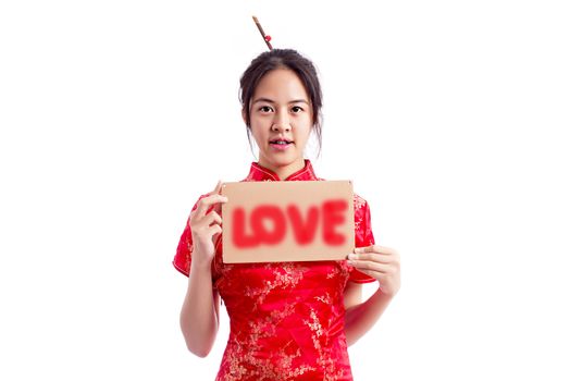 Chinese woman red dress traditional cheongsam ,close up portrait