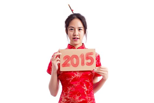 Chinese woman red dress traditional cheongsam ,close up portrait