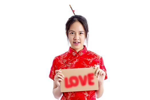 Chinese woman red dress traditional cheongsam ,close up portrait