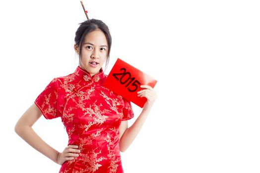 Chinese woman red dress traditional cheongsam ,close up portrait