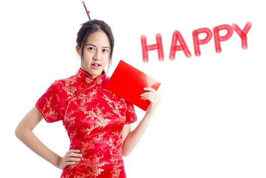 Chinese woman red dress traditional cheongsam ,close up portrait