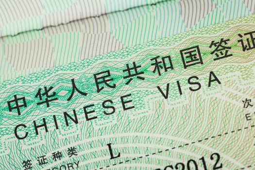 Passport stamp visa for travel concept background, Chinese