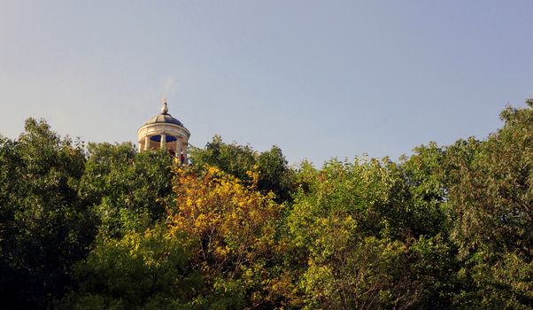 Aeolus Harp In Autumntime. Pyatigorsk Landmarks And Monuments