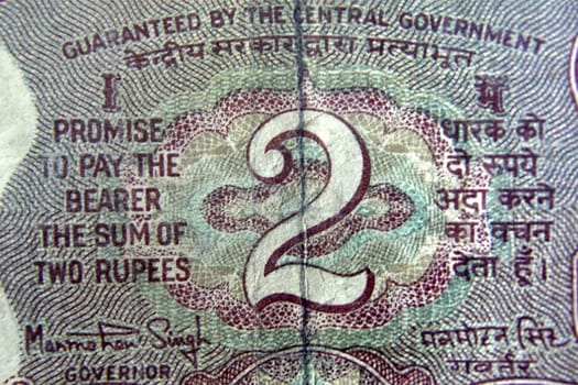 Two rupee banknote Front Side