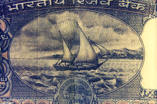 Ten rupee banknote Back Side