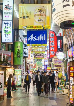 Osaka, Japan - Oct 26: People visiting Hankyu Higashidori shopping street in Umeda district of Osaka, Japan on Oct 26, 2014. The shopping street is a popular travel destination in Osaka, Japan.