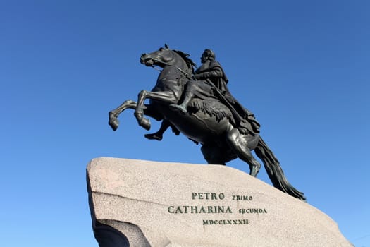 Landmarks of St. Petersburg Emperor Peter the Great 