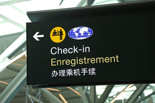 Check in sign