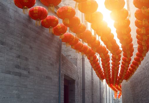 red lantern in the alley,Beijing